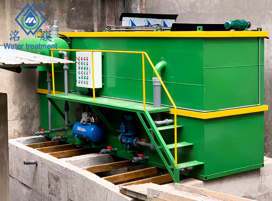 養(yǎng)殖場(chǎng)一體化污水處理 養(yǎng)殖場(chǎng)一體化污水處理