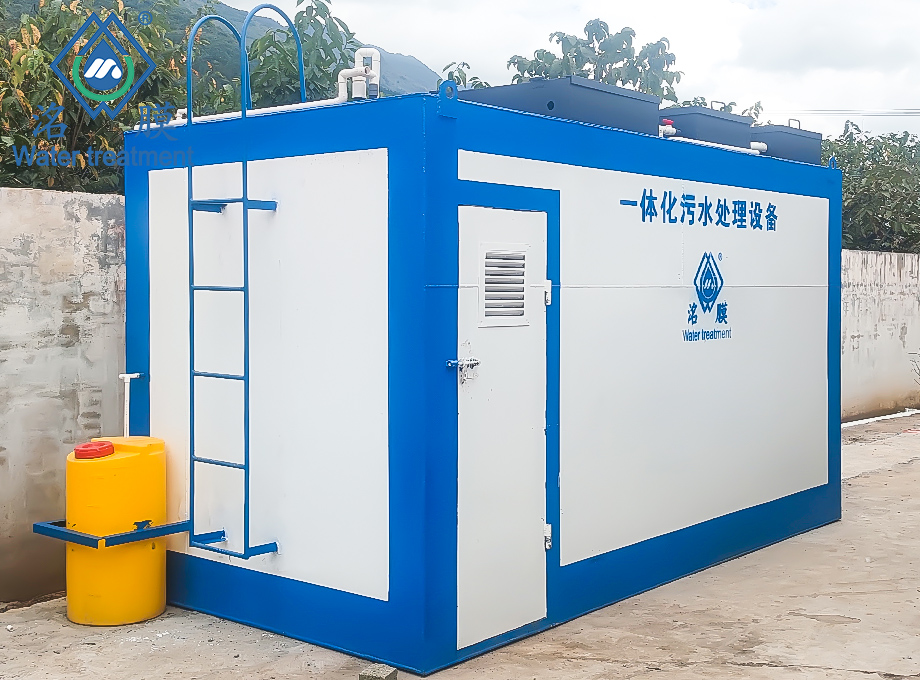 餐飲酒店污水處理設(shè)備 餐飲酒店污水處理設(shè)備